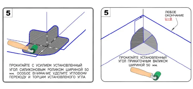 Монтаж узлов, углов и донных отверстий декоративного водоёма - фото
