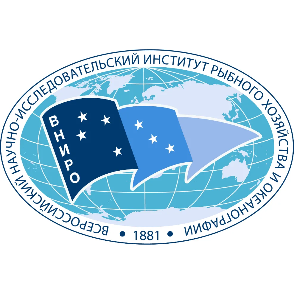 ФГБНУ «ВНИРО»