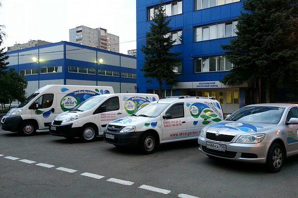 Команда АкваГарден
