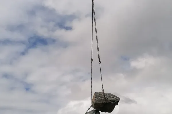 Наша техника
