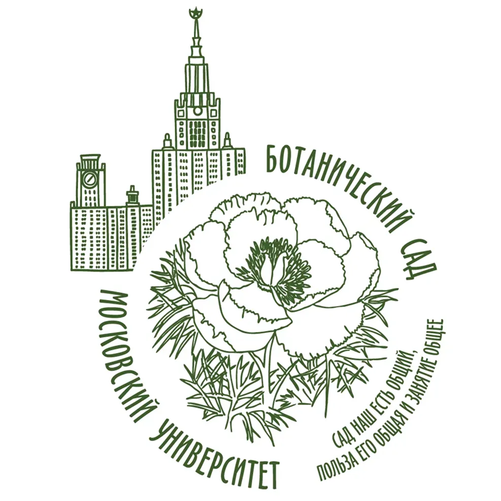 Московский универ
