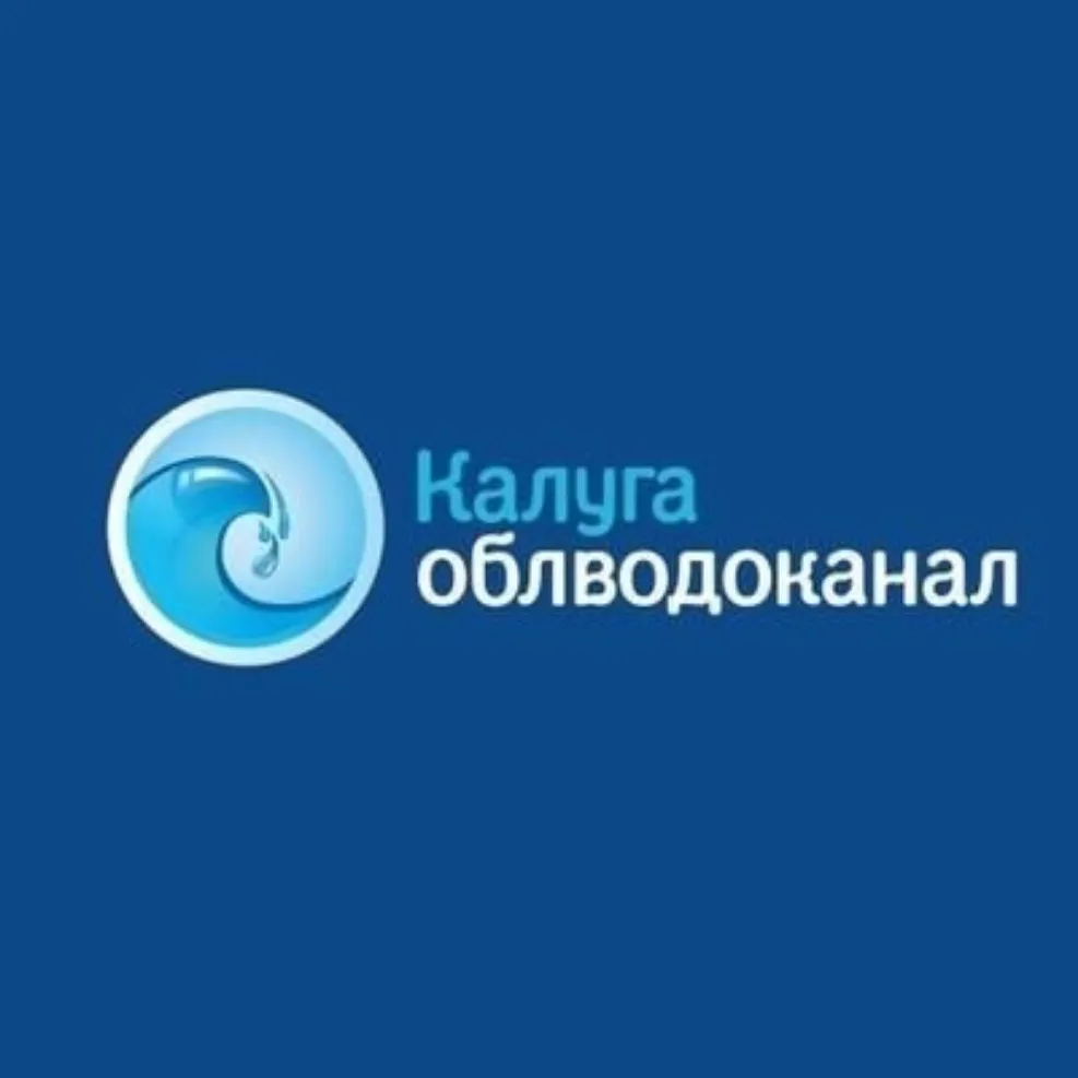 Калугаоблводоканал