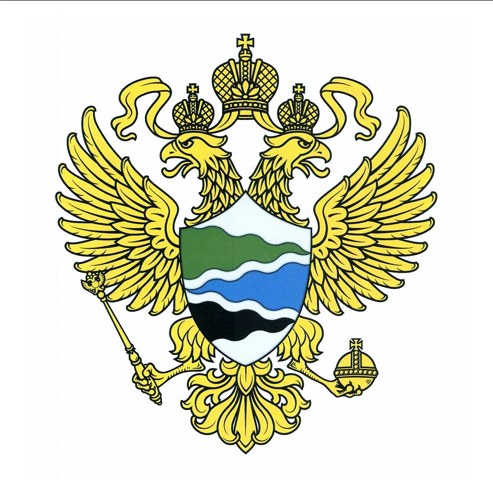 Федеральное