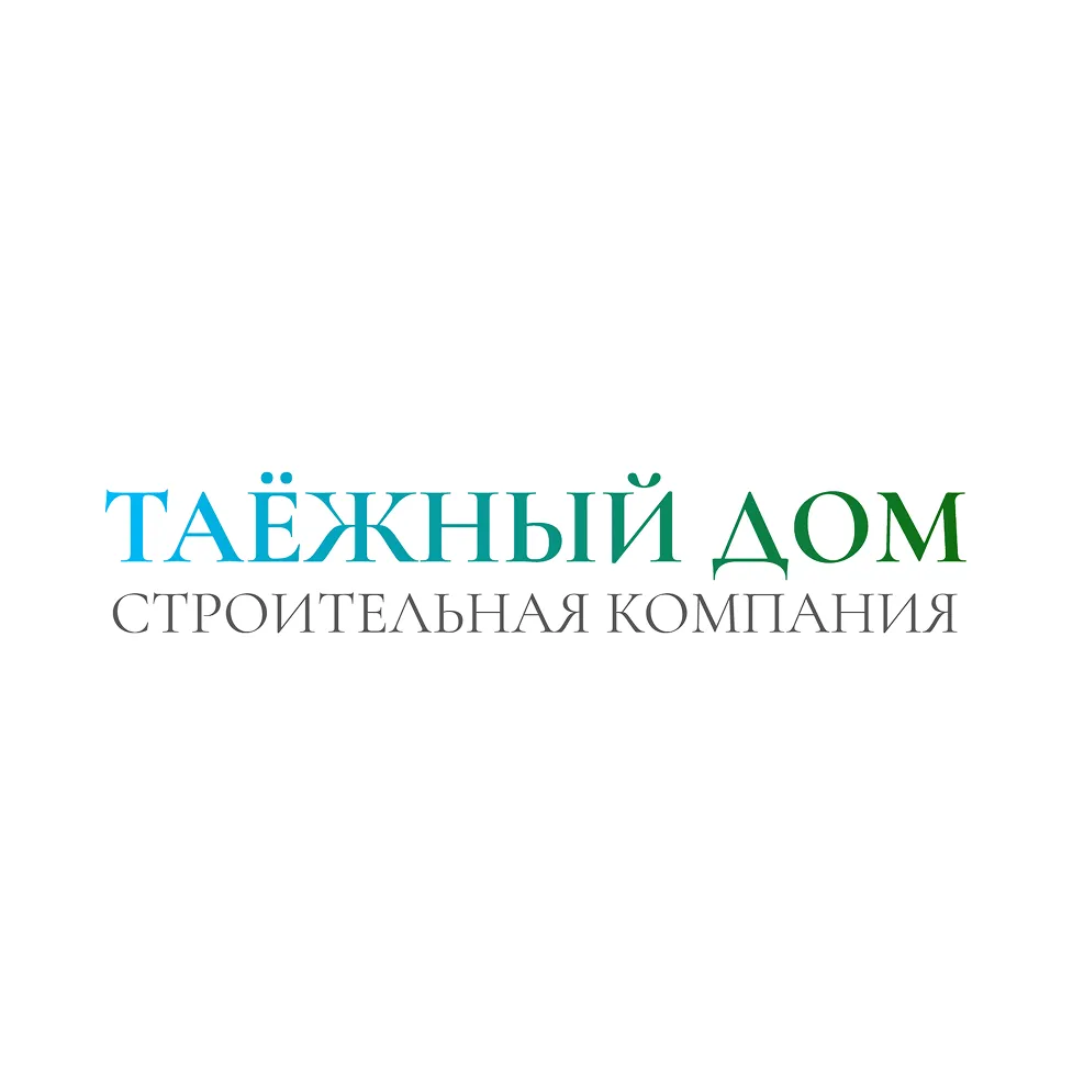 Таежный дом